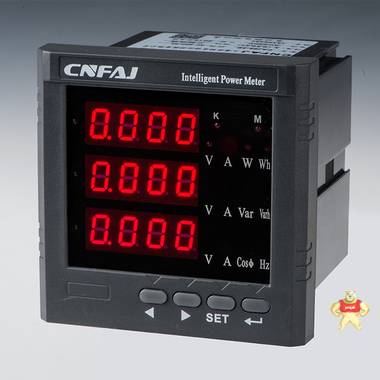 CD194E-2S4多功能电力仪表 