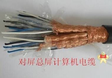 DJFPF耐高温计算机电缆 天津市电缆总厂（总部） 