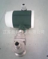 螺纹式涡街流量计，螺纹蒸汽流量计，螺纹气体流量计