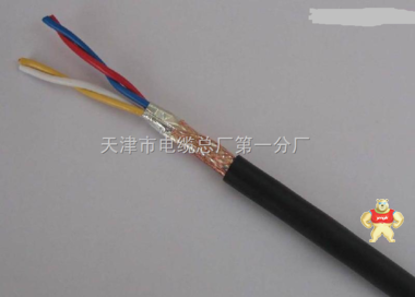 RVVP屏蔽电缆/RVVP屏蔽线 天津市电缆总厂（总部） 