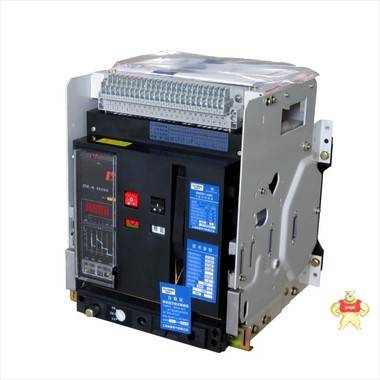 【厂家直供】能曼 万 能式框架断路器 DW1(DW45) 固定垂直式/抽屉水平式 1600A