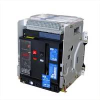 【厂家直供】能曼 万 能式框架断路器 DW1(DW45) 固定垂直式/抽屉水平式 6300A