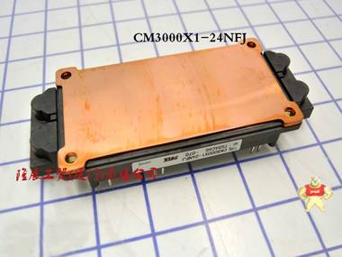 全新三菱IGBT模塊CM300DX1-24NFJ CM300DX1-12NFJ 