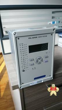 国电南自PSL641UX线路保护测控装置 