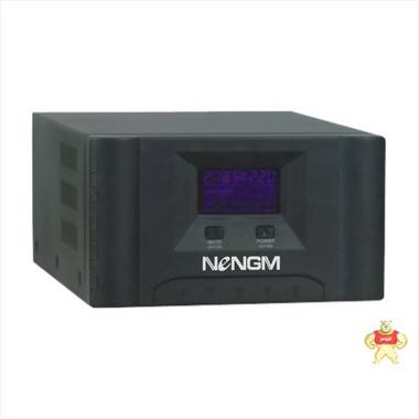 【电源厂家】能曼 全国直营 高品质 单相逆变器、不间断电源主机 3000VA 48V