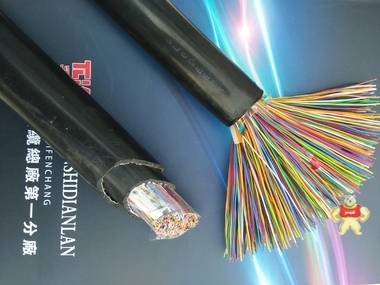 HYA53通讯电缆HYA通信电缆 