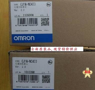 OMRON  特價CPU   CJ1W-NC433 大特價 