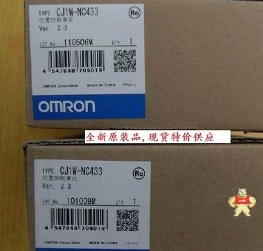 OMRON  特价CPU   CJ1W-NC433 大特价 