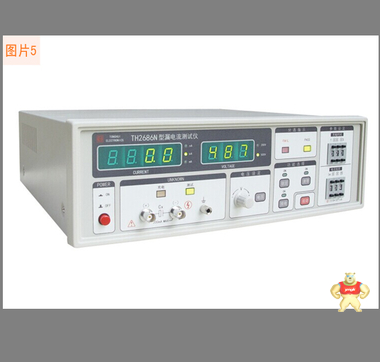 同惠TH2686 电解电容漏电流测试仪(DC:0-500v/0-20mA) 