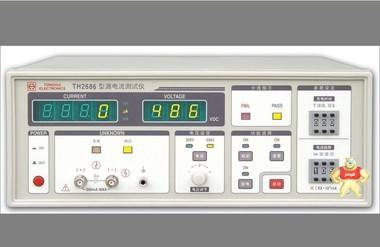 同惠TH2686 电解电容漏电流测试仪(DC:0-500v/0-20mA) 