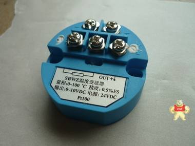 SBWZ温度变送器模块|铂电阻温度变送器|热电偶温度变送器 