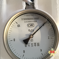 YE-150B