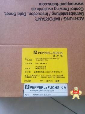 P+F倍加福传感器【RLK31-8-2500-IR/31/115】现货特价 