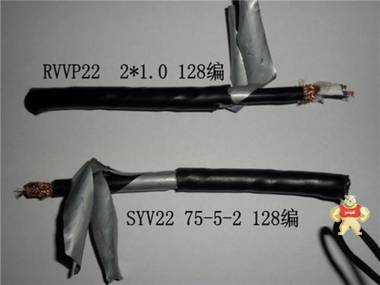 控制电缆ZR-KVV22 天津市电缆总厂（总部） 
