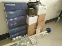 工业在线PH计 江苏中钰仪表有限公司