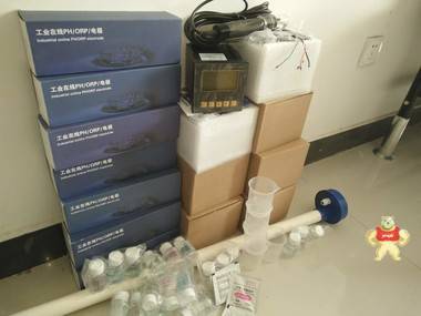 工业在线PH计 江苏中钰仪表有限公司 工业在线PH计,厂家直销工业在线PH计,PH计