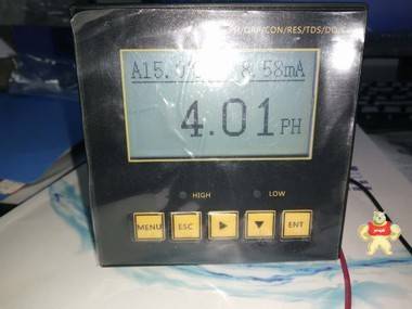 工业在线PH计 江苏中钰仪表有限公司 工业在线PH计,厂家直销工业在线PH计,PH计