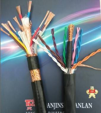 RVSP双绞屏蔽电缆RVSP 