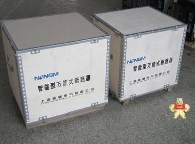 【厂家直供】能曼 万 能式框架断路器 DW1(DW45) 固定垂直式/抽屉水平式 630A