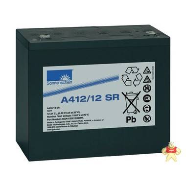 原装现货 德国阳光蓄电池A412/12SR 12AH A412 12V蓄电池UPS 电池ups电源 