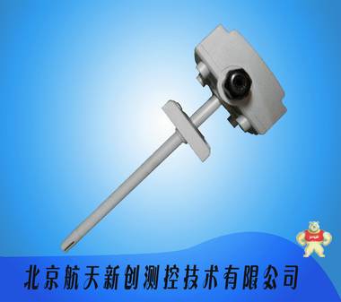 北京厂家直销高质量低价格 风管式温湿度传感器 温湿度变送器 多信号输出机房厂库暖通用温湿度计 