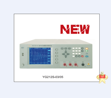 沪光YG212S/YG212B-03/05型脉冲式线圈测试仪 脉冲式线圈测试仪,圈数仪,YG212B-03/05