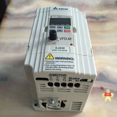 特价现货供应台达变频器VFD-M 0.75KW 220V 