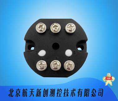 北京厂家直销高质量低价格售后有保障pt100电压输出温度变送器 