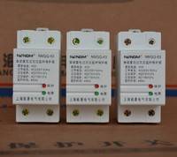 自复式过欠压保护器 NMGQ-40A/2P 上海能曼电气 厂家现货 品质保障