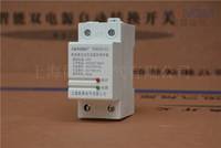 自复式过欠压保护器 NMGQ-40A/2P 上海能曼电气 厂家现货 品质保障