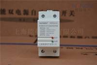 自复式过欠压保护器 NMGQ-40A/2P 上海能曼电气 厂家现货 品质保障