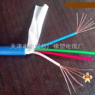 MHYV礦用電纜 MHYV,礦用電纜,MHYV電纜,MHYV礦用電纜,MHYV礦用