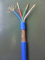 MHYVRP礦用電纜 天津市電纜總廠（總部）