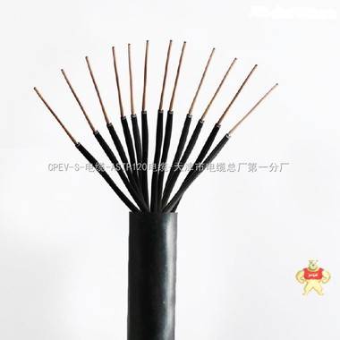 MKVV32礦用控制電纜 天津電纜 