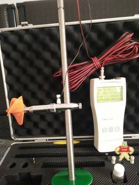 ZYLS20B流速仪 江苏中钰仪表有限公司 ZYLS20B流速仪,ZYLS20B流速仪价格,厂家直销ZYLS20B流速仪