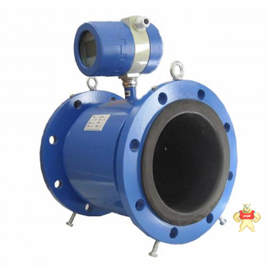 DN200电磁流量计 江苏中钰仪表有限公司 DN200电磁流量计,DN200,电磁流量计