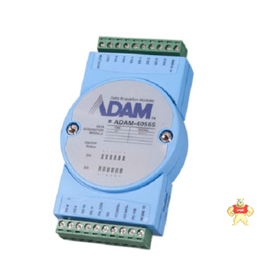 研华ADAM-4056S（12路汇点型隔离数字量输出模块 
