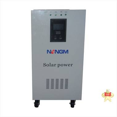 【专业厂家】能曼 全国供应 太阳能逆控一体机 8000W 50A 