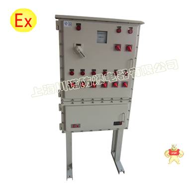 上海川诺专生产BQXP系列防爆变频调速箱，质量保证 
