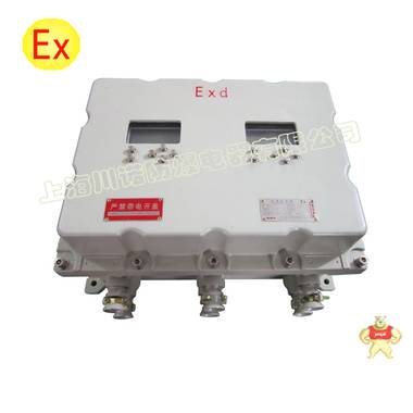 上海川诺BXK系列防爆控制箱；价格优惠 