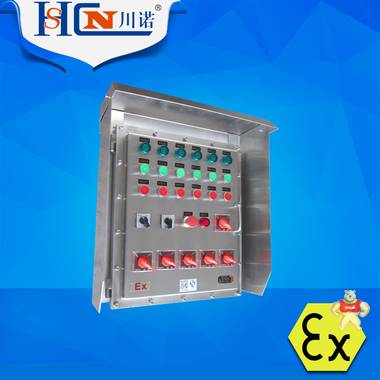 上海川诺BMD系列防爆动力照明配电箱 