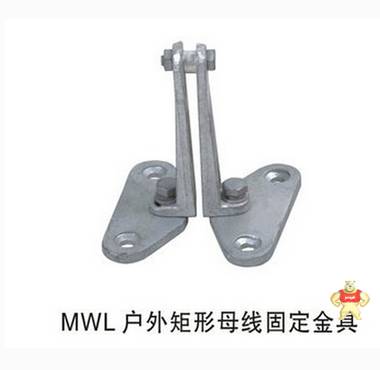 浙江MWL-207低价销售 