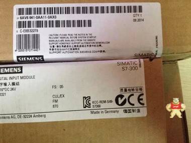 西門子1P 6AV6641-OAA11-OAXO/OP73觸摸屏/6AV6641-0AA11-0AX0 德國(guó)西門子上海銷售店 