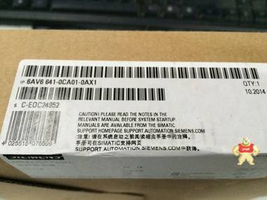 6AV6641-0CA01-0AX1/西門子OP 77B觸摸屏/6AV6 641-OCAO1-OAX1 