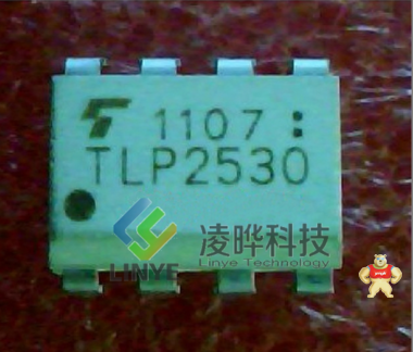 强力供应 光耦 TOSHIBA/东芝 TLP2530 光隔离器 - 晶体管，光电输出 > TLP2530(F) 