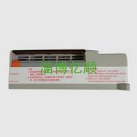 LM3104和利时PLC模块 亿顺网络工程