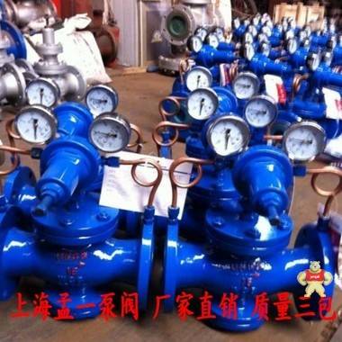 YK43X气体减压阀 上海孟一泵阀 