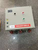 ZN12-12真空断路器 佳吉电气