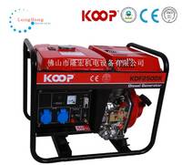热卖 小型柴油发电机2KW 柴油发电机2KW 220V家用发电机 厂家直销