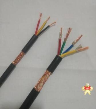 信号电缆ZRC-KYJV交联控制电缆 